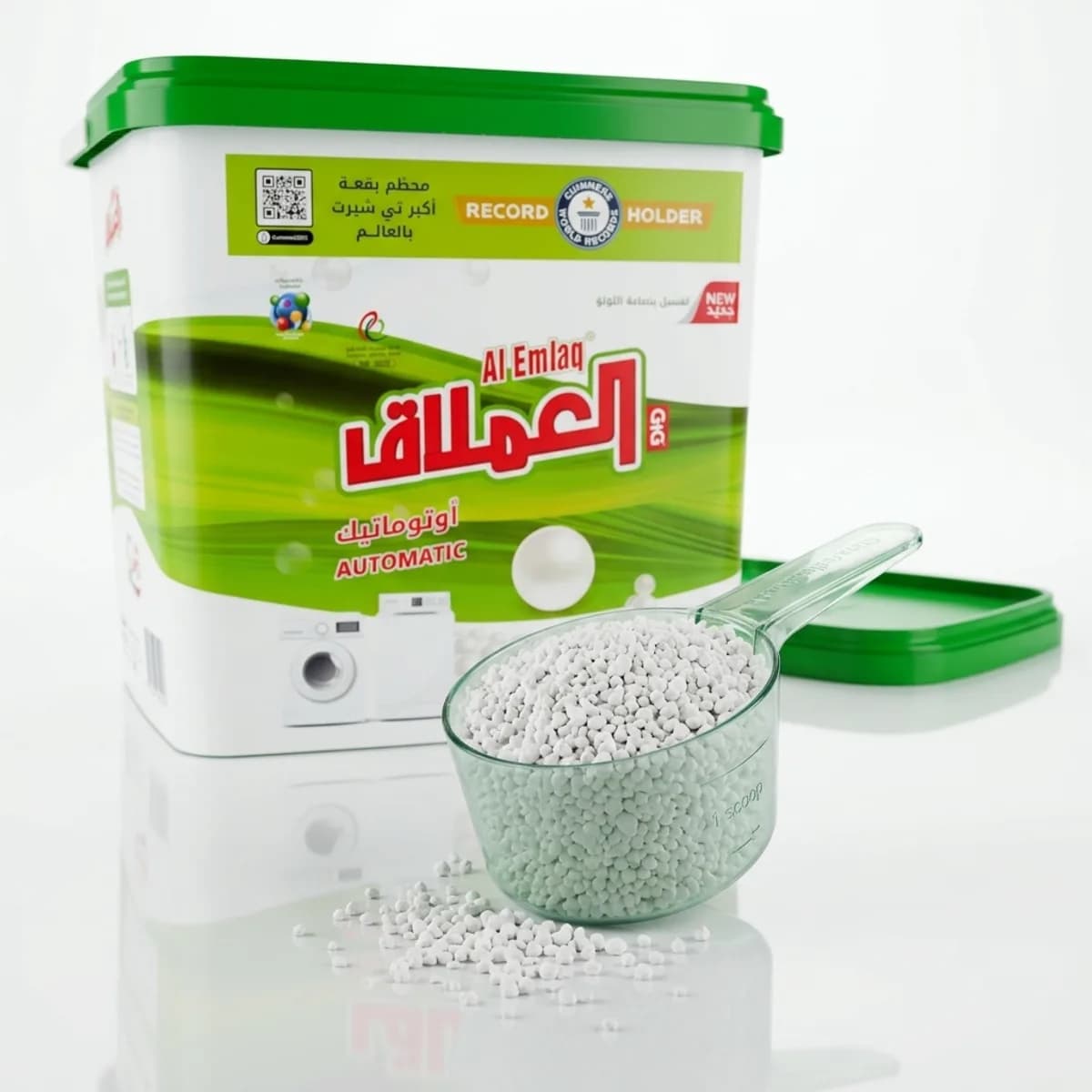 Al-Emlaq Automatic Detergent - Pearl (Eimer) 3