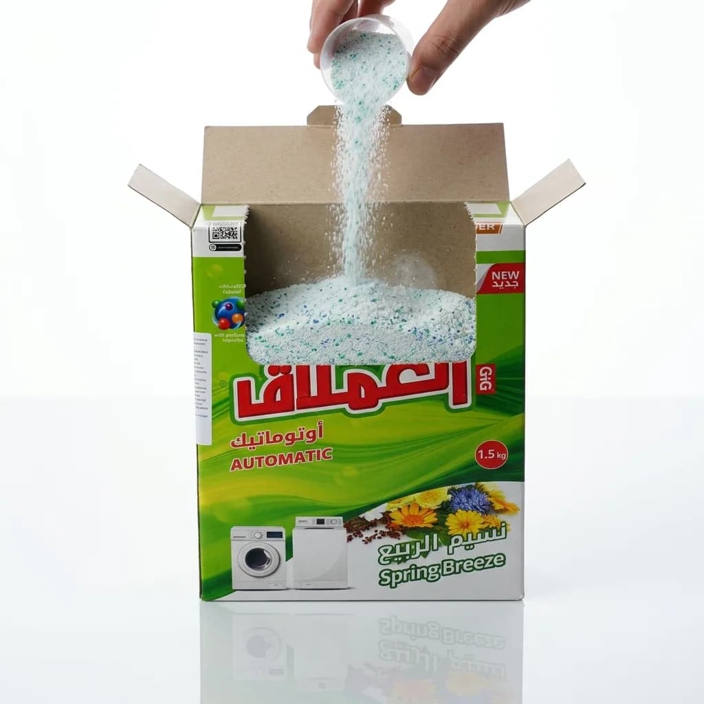 Al-Emlaq Automatic Detergent - Spring Breeze (Box) 2
