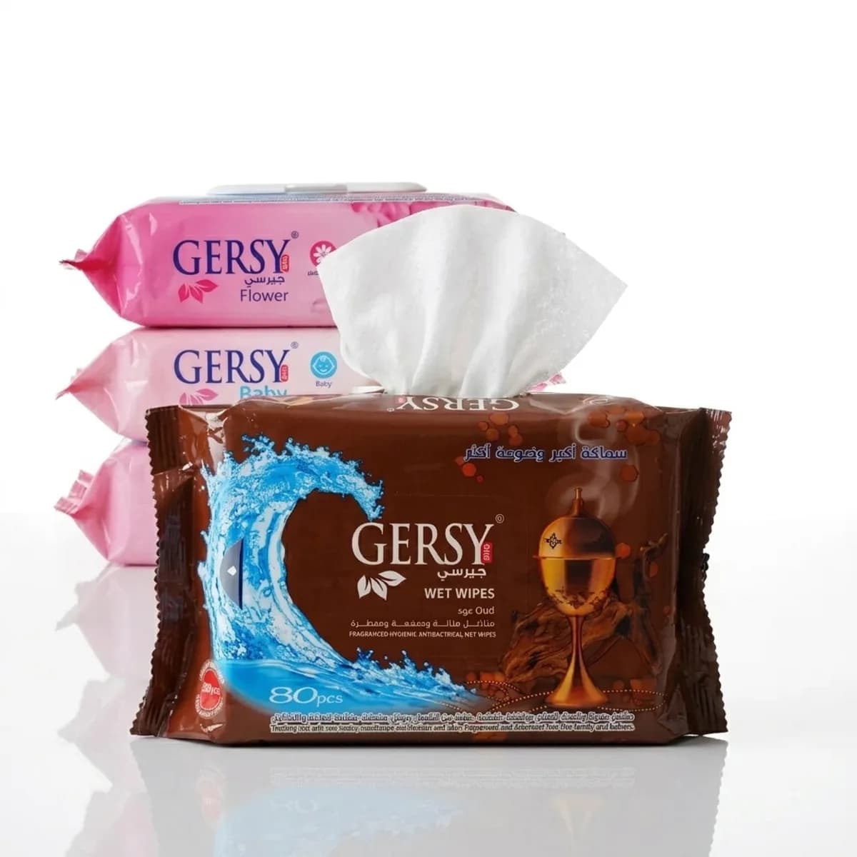 Gersy Wet Wipes Set (3er Pack) 3