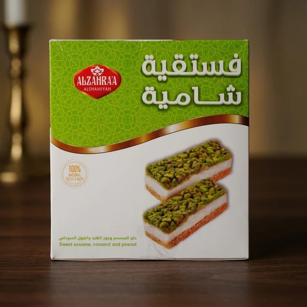 Alzahraa Alshamiyah Fistikiye Shamiye - Erdnüsse