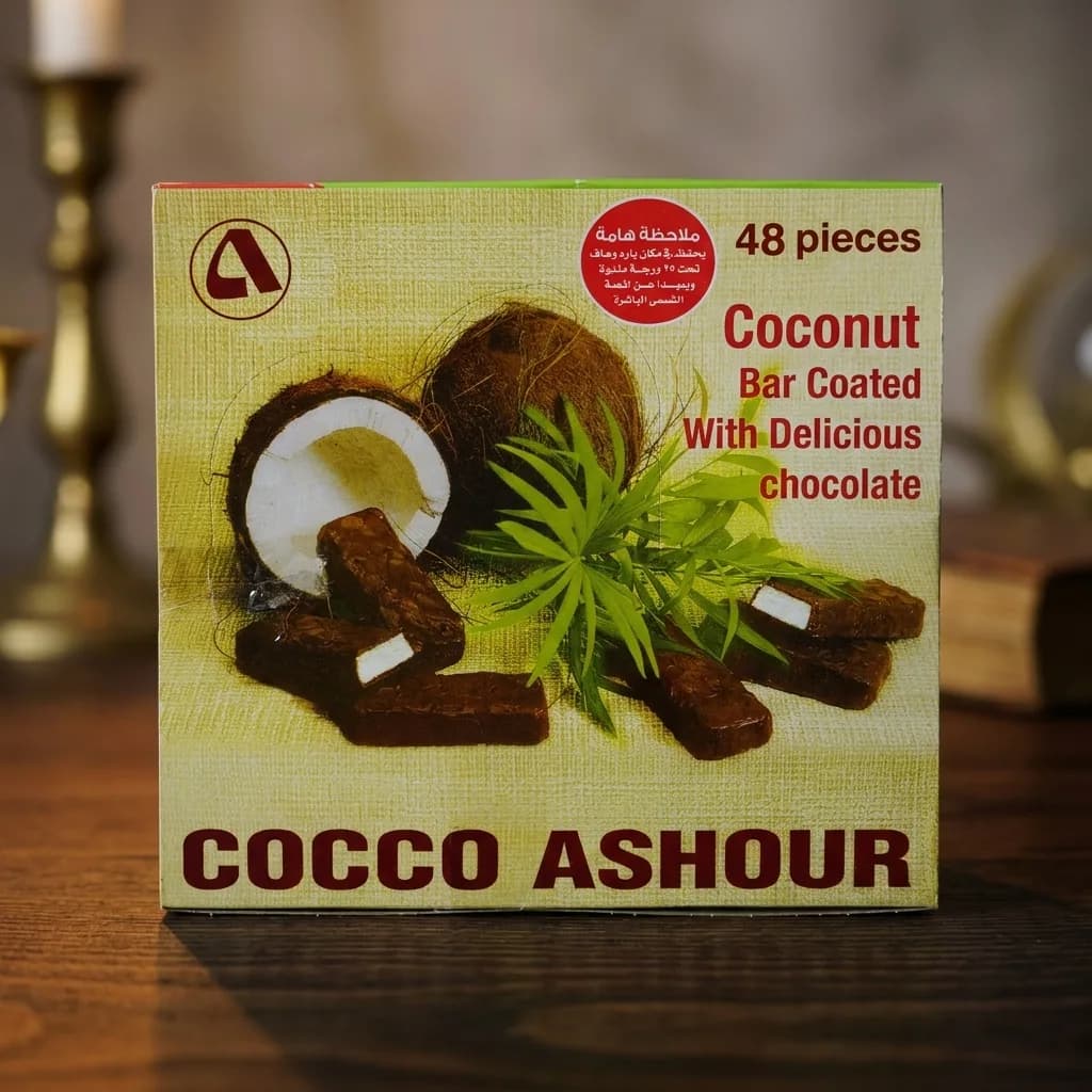 Cocco Ashour - Coconut Bar