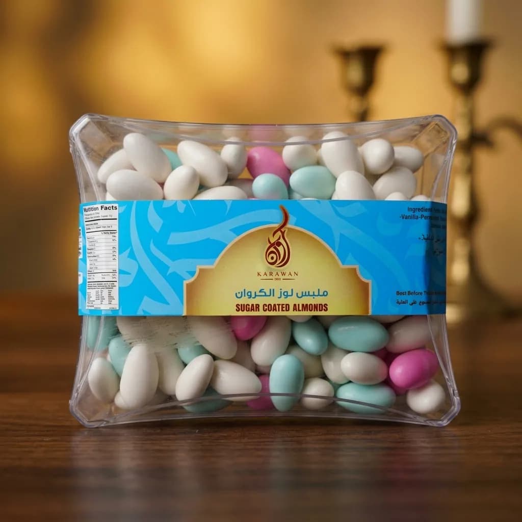 Al-Karawan Sugar Coated Almonds - Mixed