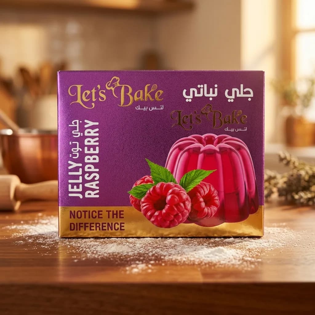 Let's Bake Jelly - Raspberry