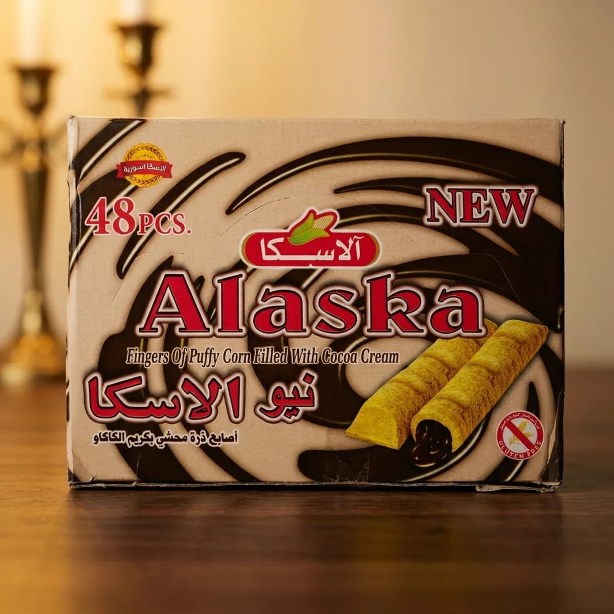 New Alaska Puffy Corn Fingers - Cocoa Cream