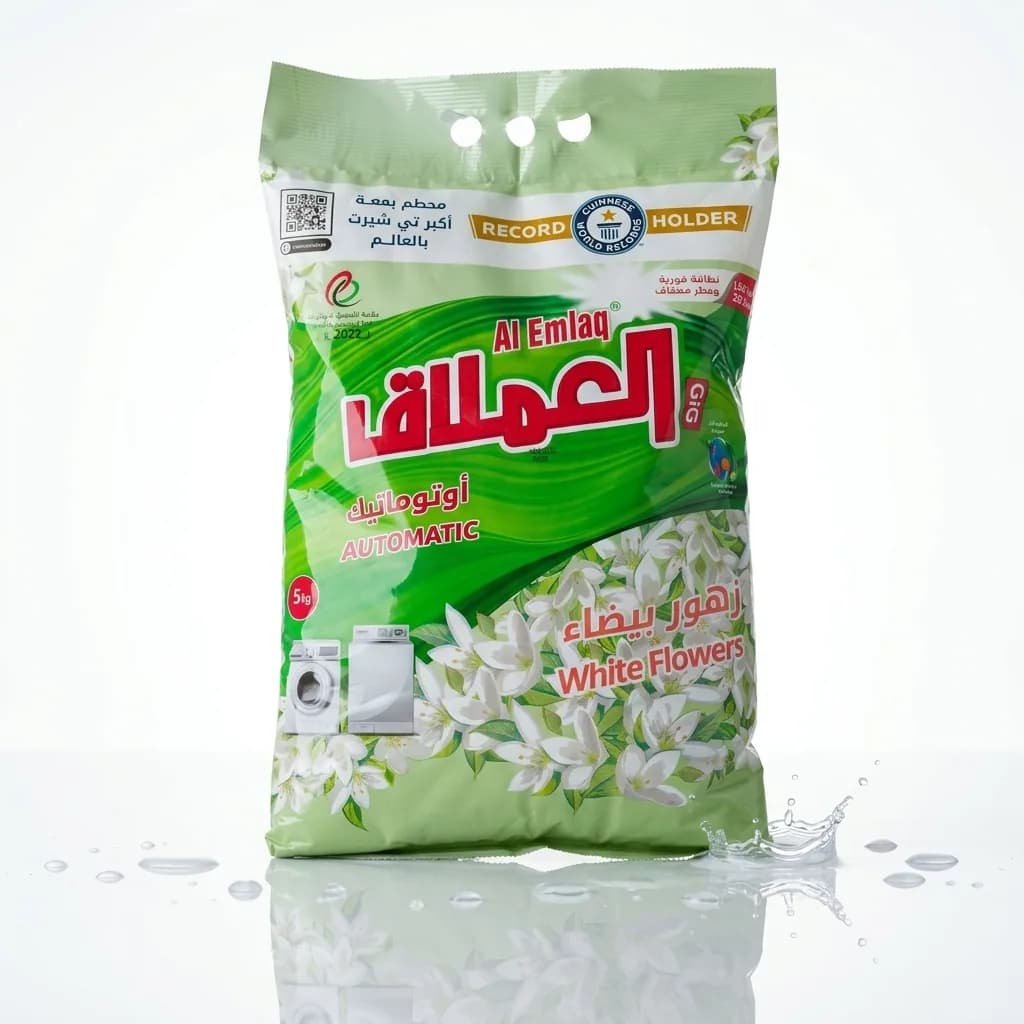 Al-Emlaq Automatic Detergent - White Flowers 5kg