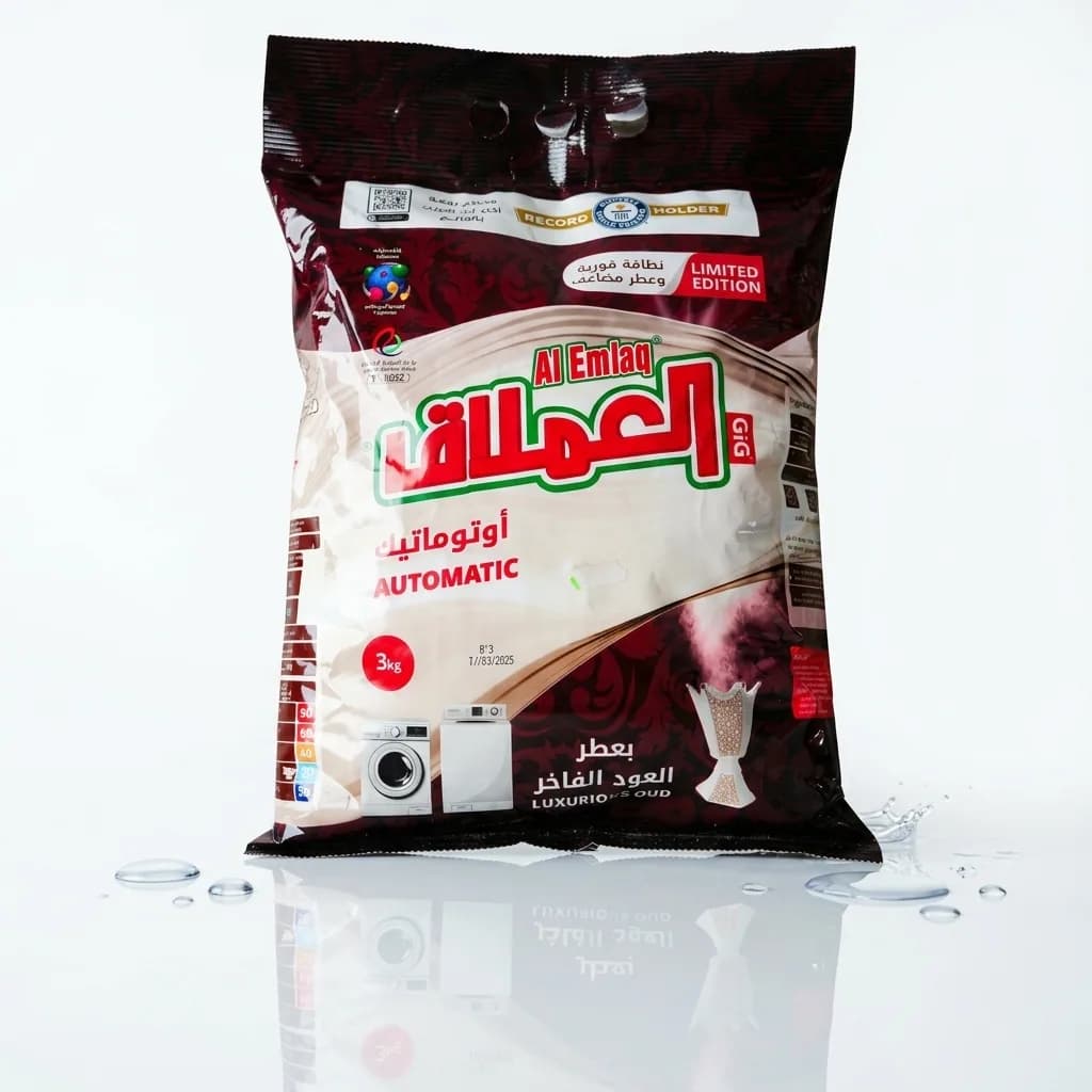 Al-Emlaq Automatic Detergent - Luxurious Oud 3kg