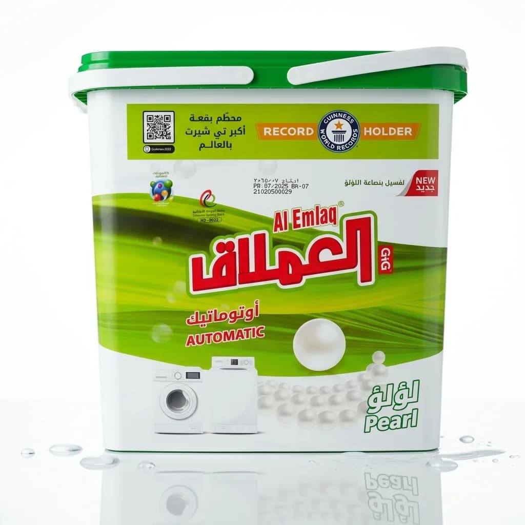 Al-Emlaq Automatic Detergent - Pearl (Eimer)