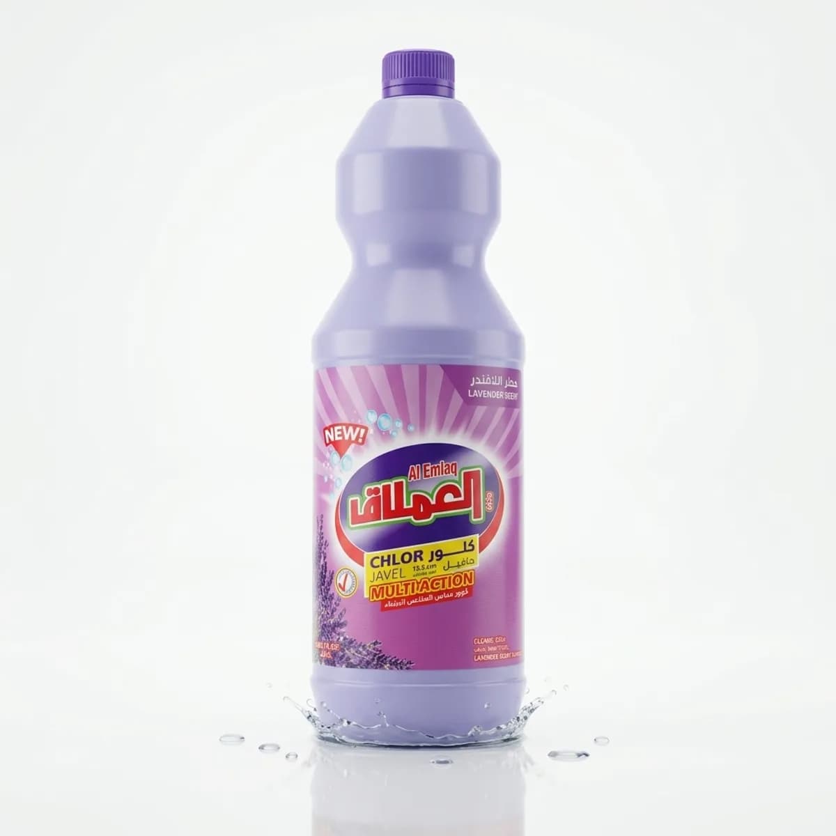 Al-Emlaq Chlor Bleach - Lavendel