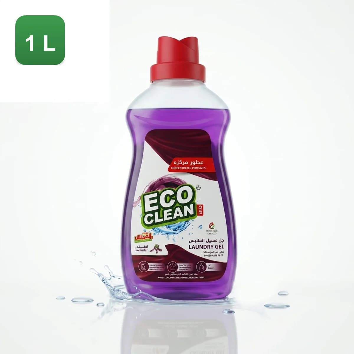 Eco Clean Laundry Gel - Lavendel