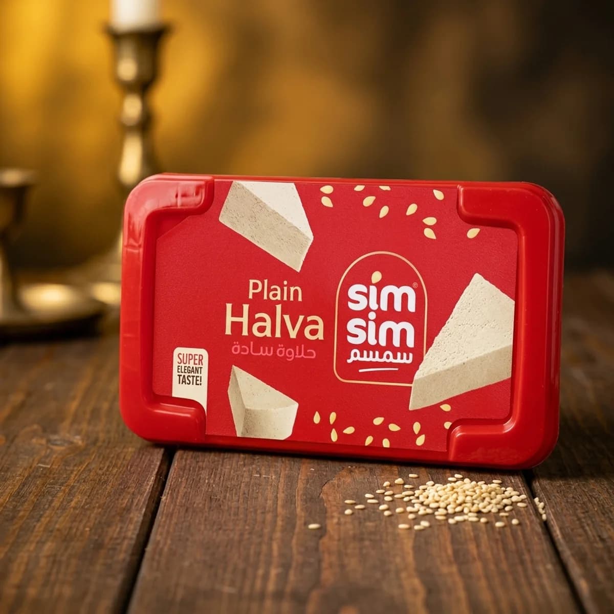 Sim Sim Halva Plain