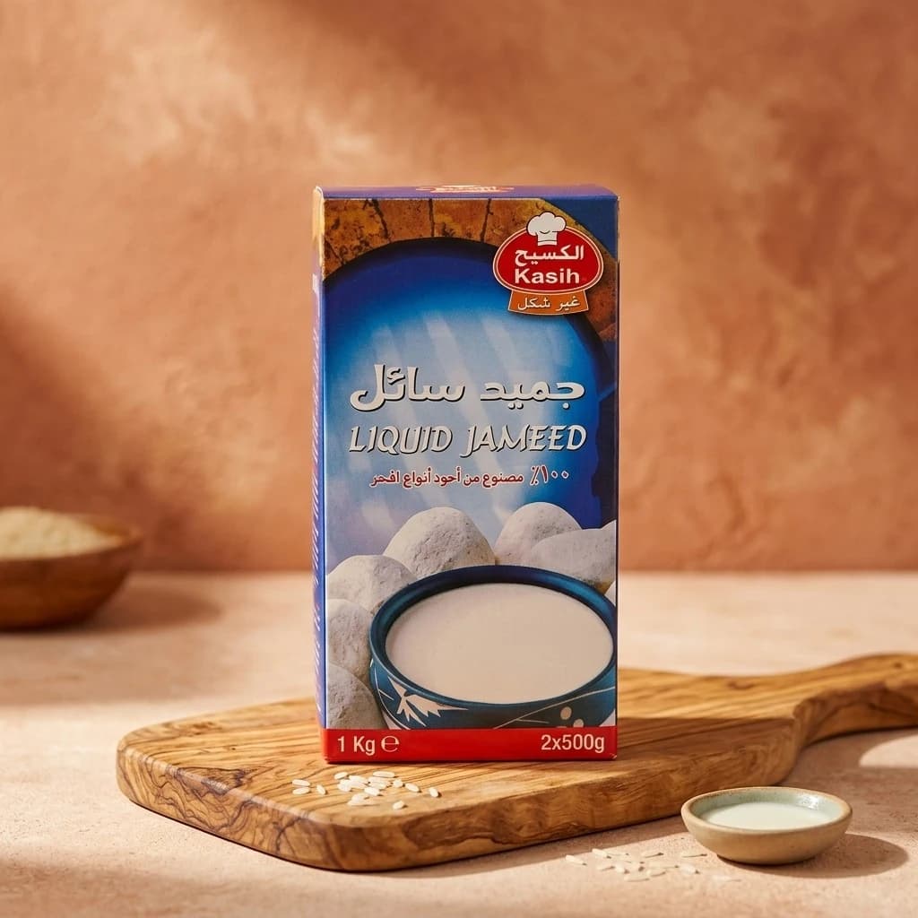Al Kaseeh Liquid Jameed