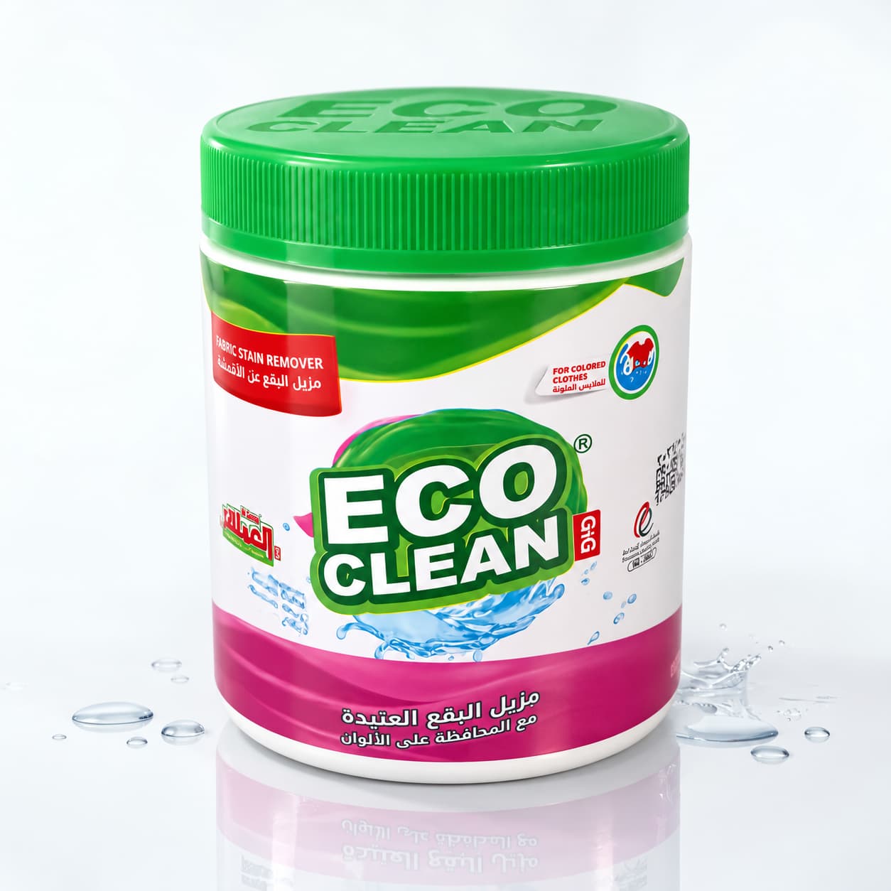 Al-Emlaq Eco Clean Fleckenentferner für Buntwäsche 500 g