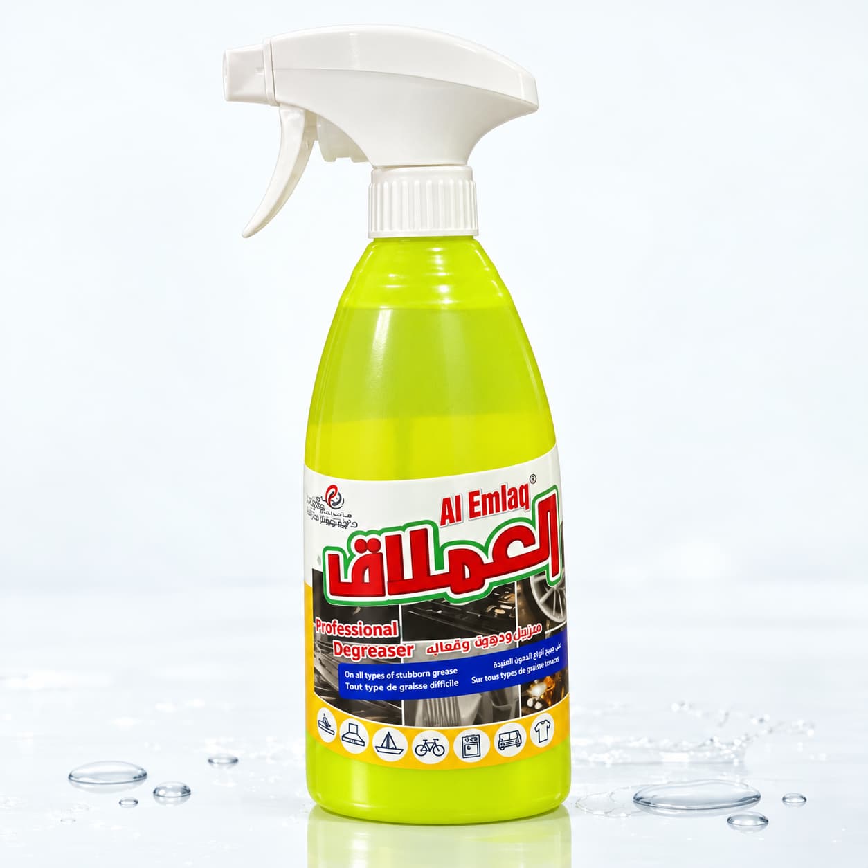 Al-Emlaq Professional Degreaser 750 ml