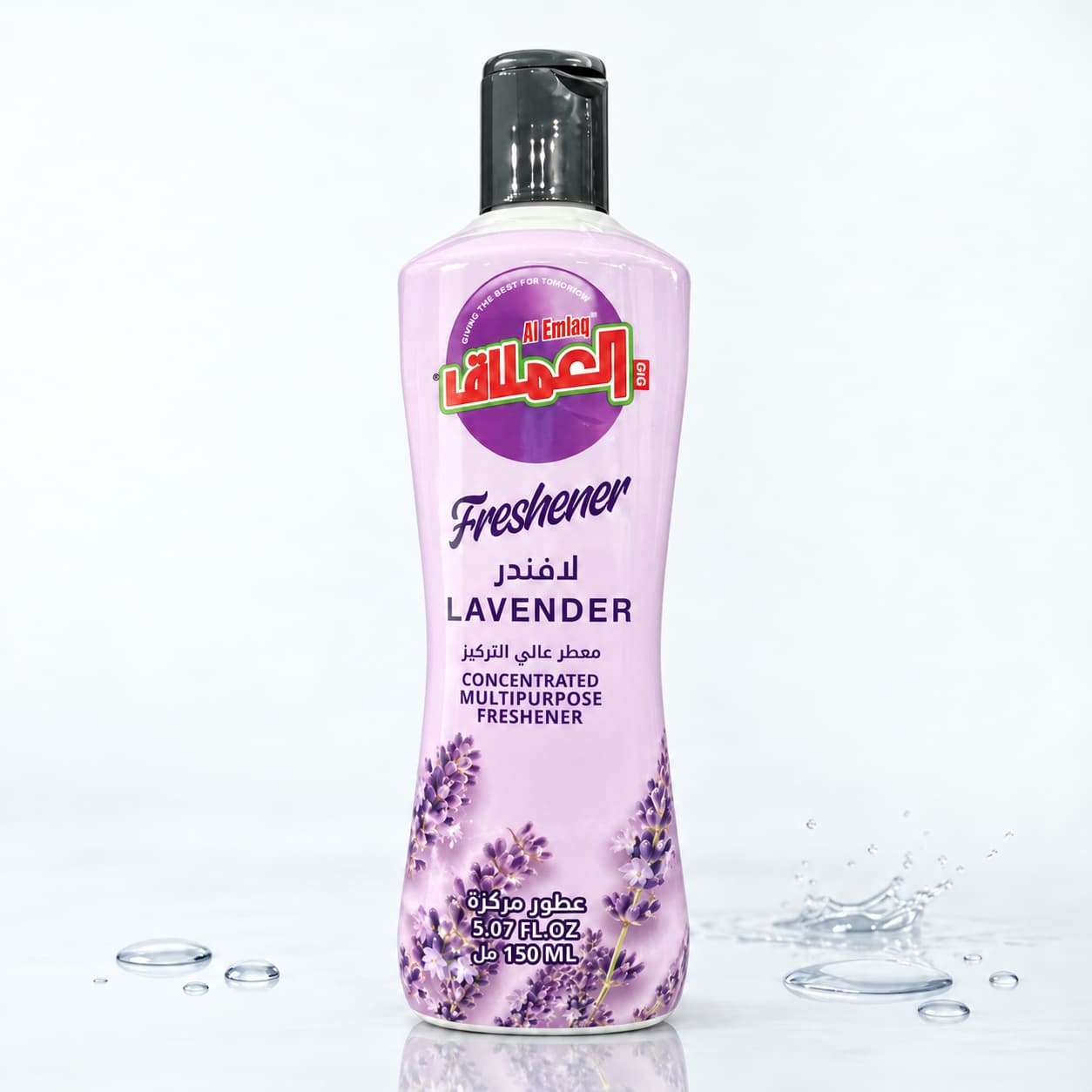 Al-Emlaq konzentrierter Mehrzweck-Raumduft 150 ml