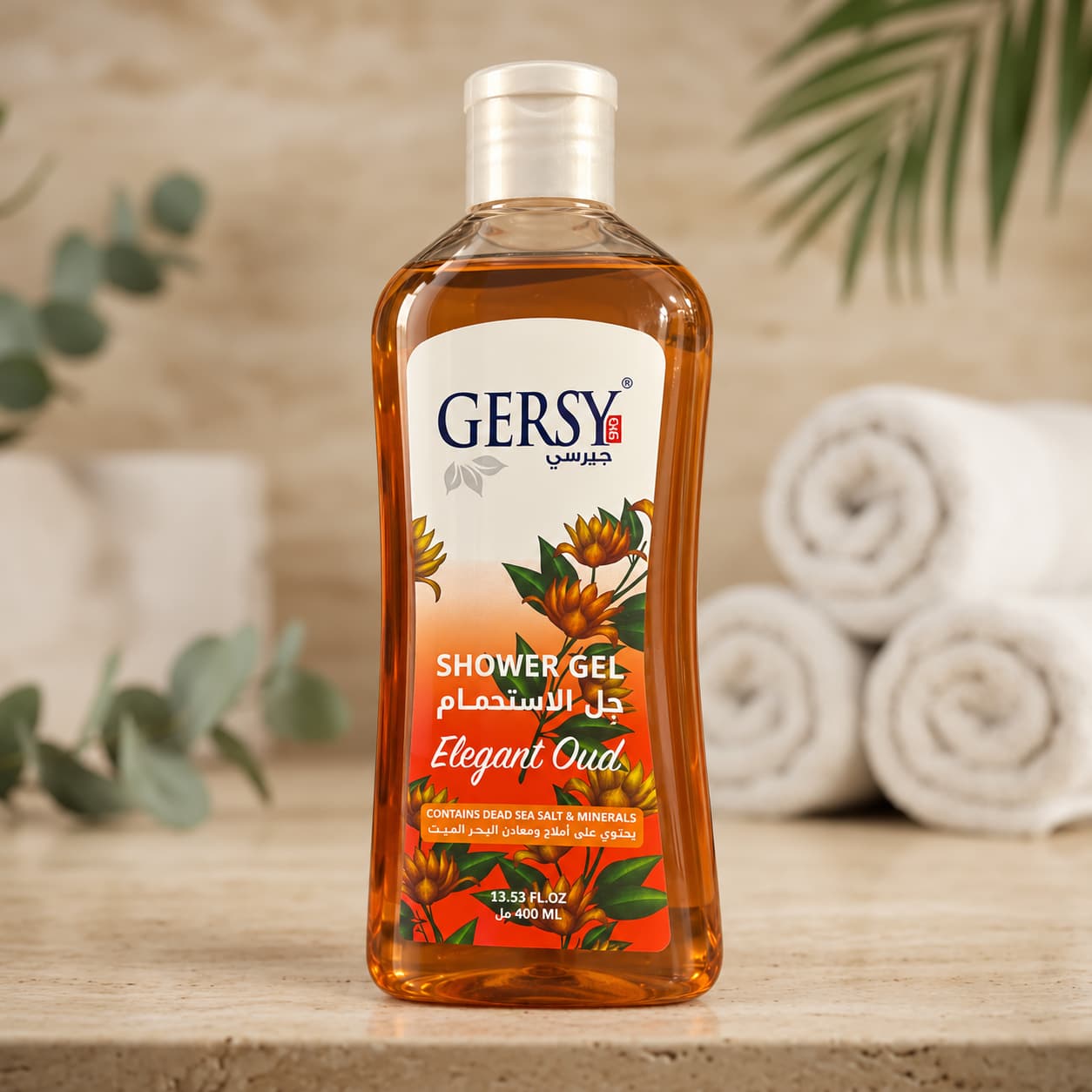 Gersy Shower Gel - Elegant Oud 400 ml