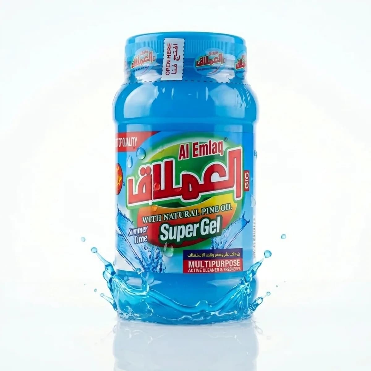 Al-Emlaq Super Gel Blau (Frisch)
