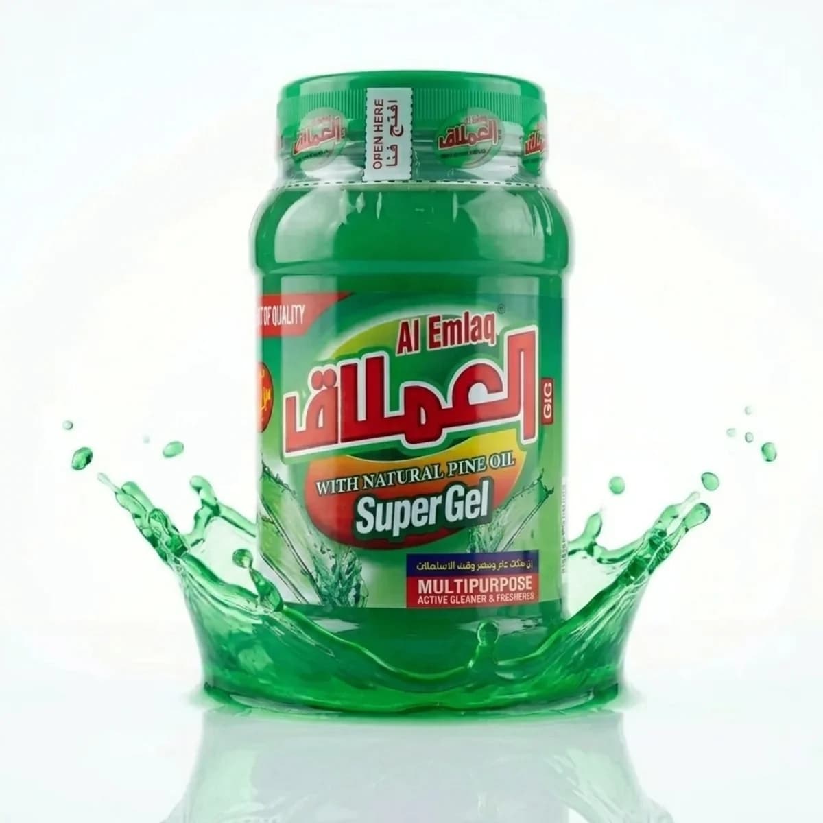 Al-Emlaq Super Gel Grün (Pine)
