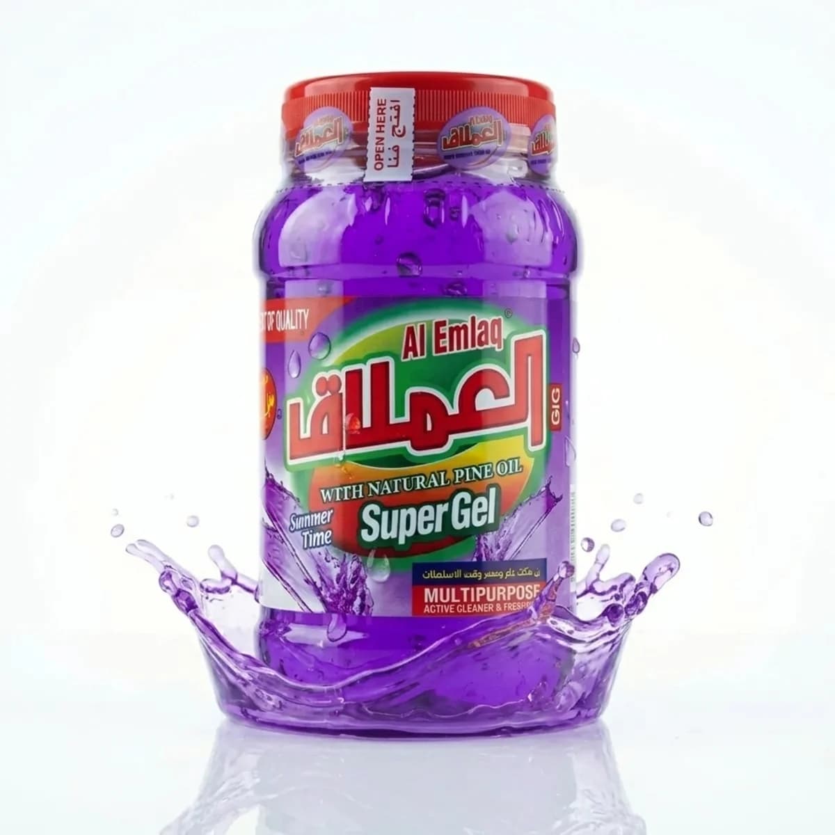 Al-Emlaq Super Gel Lila (Lavendel)