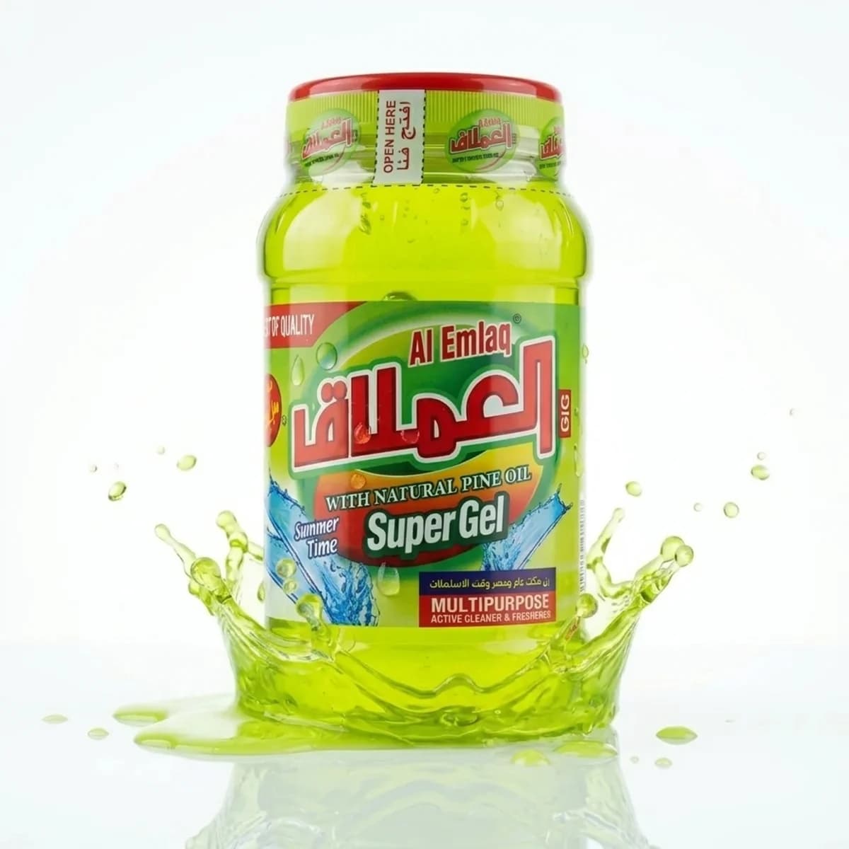 Al-Emlaq Super Gel Lime (Zitrone)