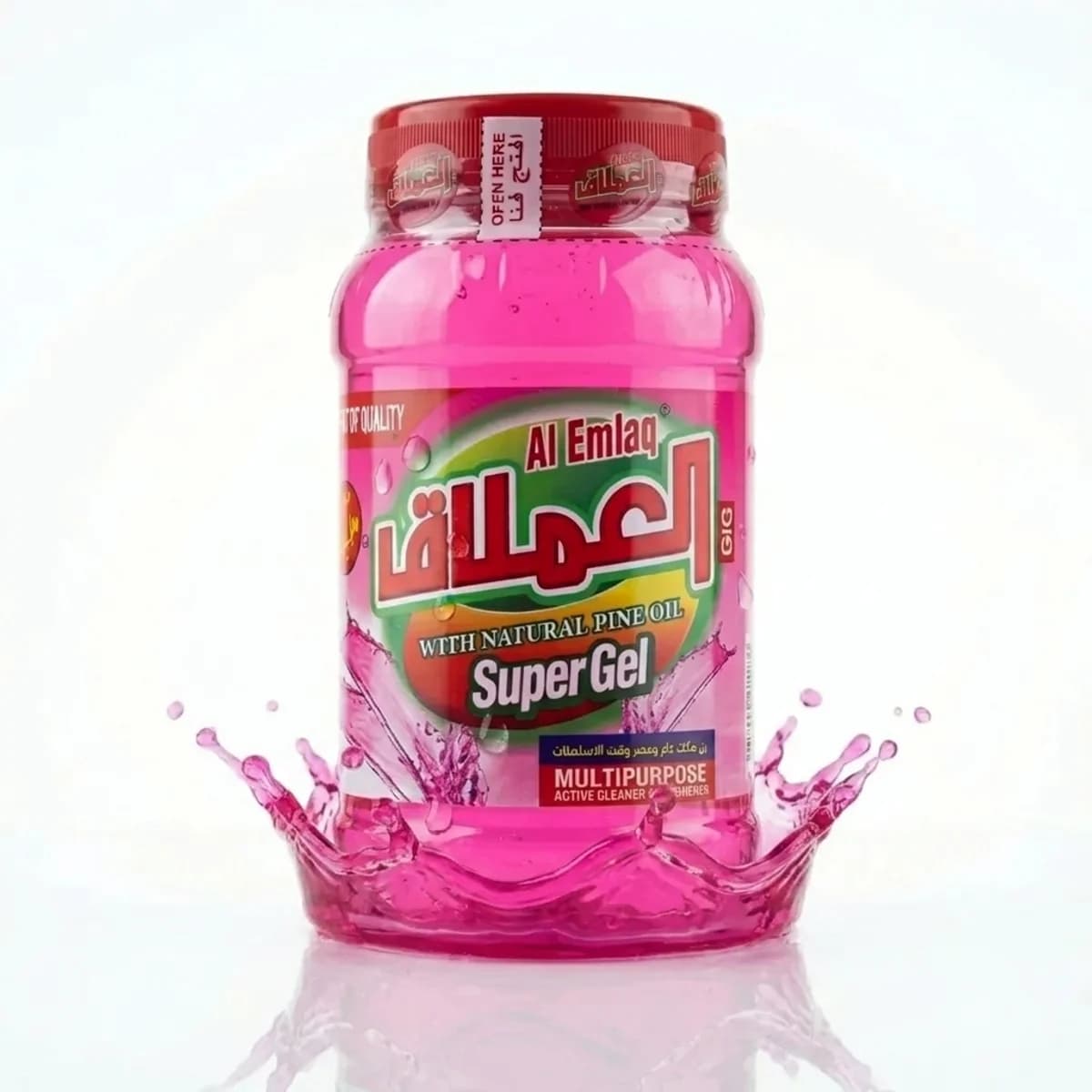 Al-Emlaq Super Gel Pink (Rose)